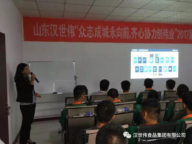 微信图片_20170614084410.jpg