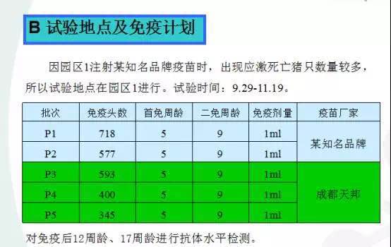 微信图片_20170627164045.jpg