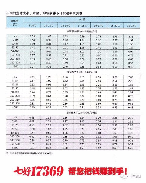 微信图片_20170628161841.jpg
