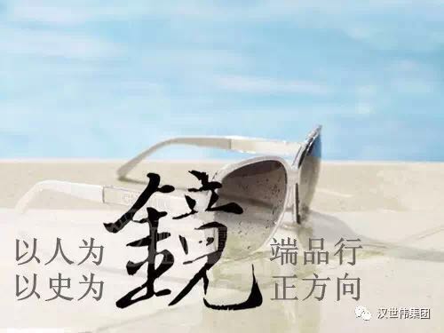 微信图片_20170722162807.jpg