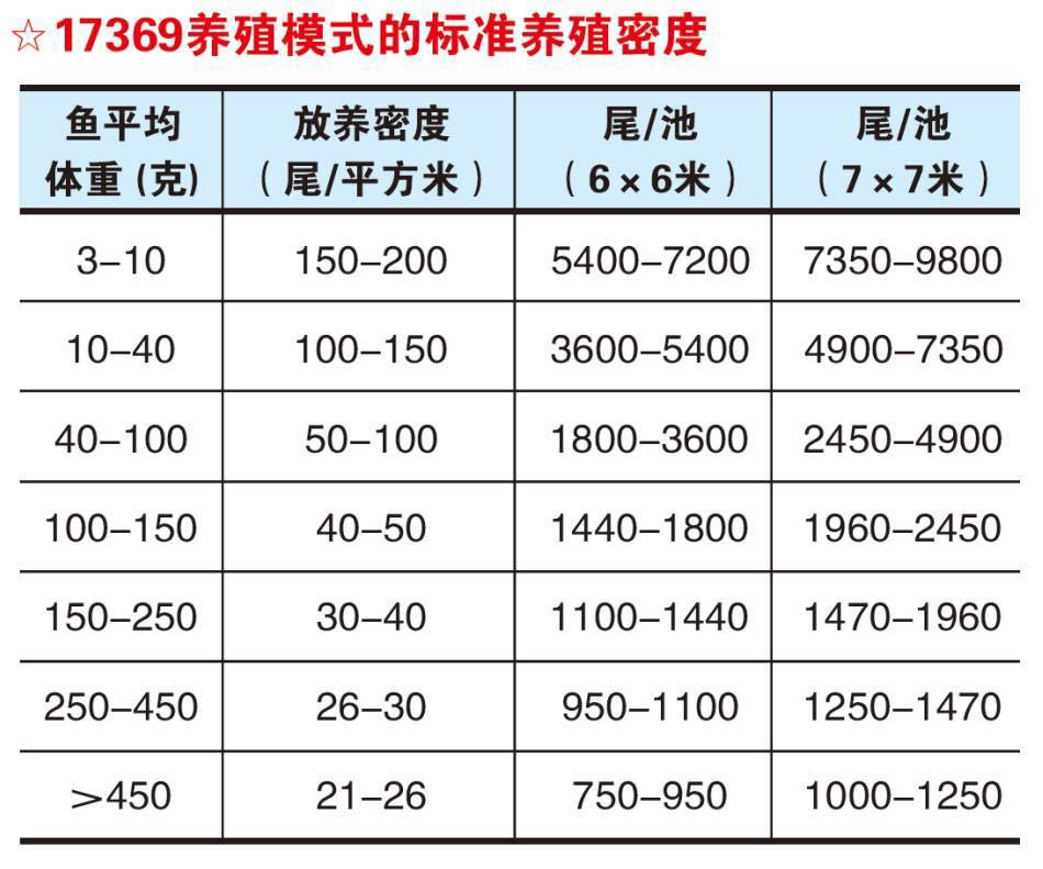 微信图片_20170913165811.jpg