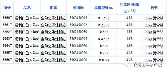 微信图片_20171229084302.jpg