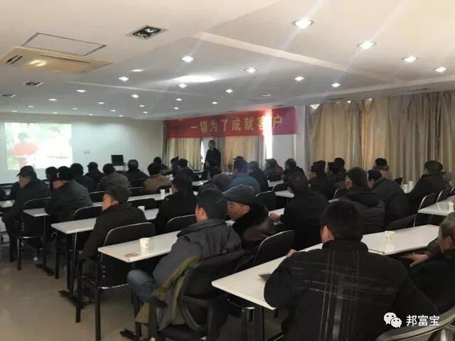 微信图片_20180102091915.jpg