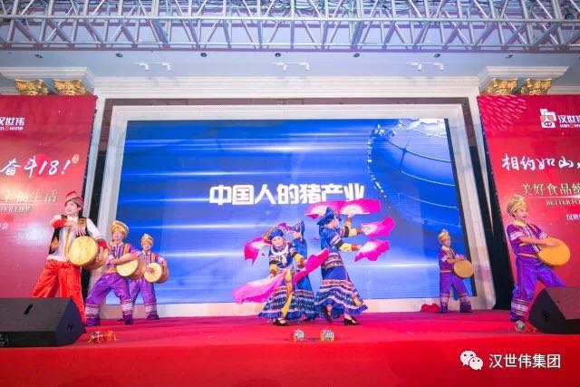 微信图片_20180125165305.jpg