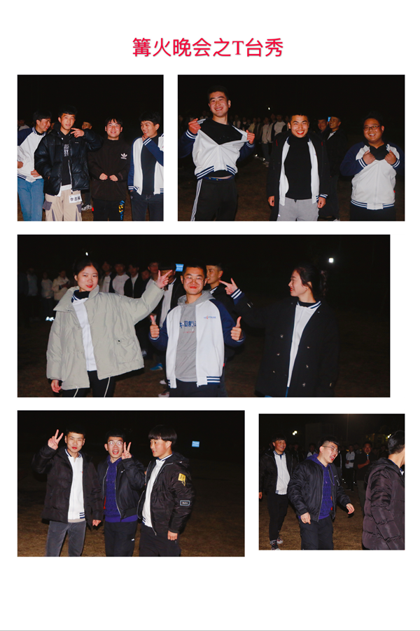 图片7.png