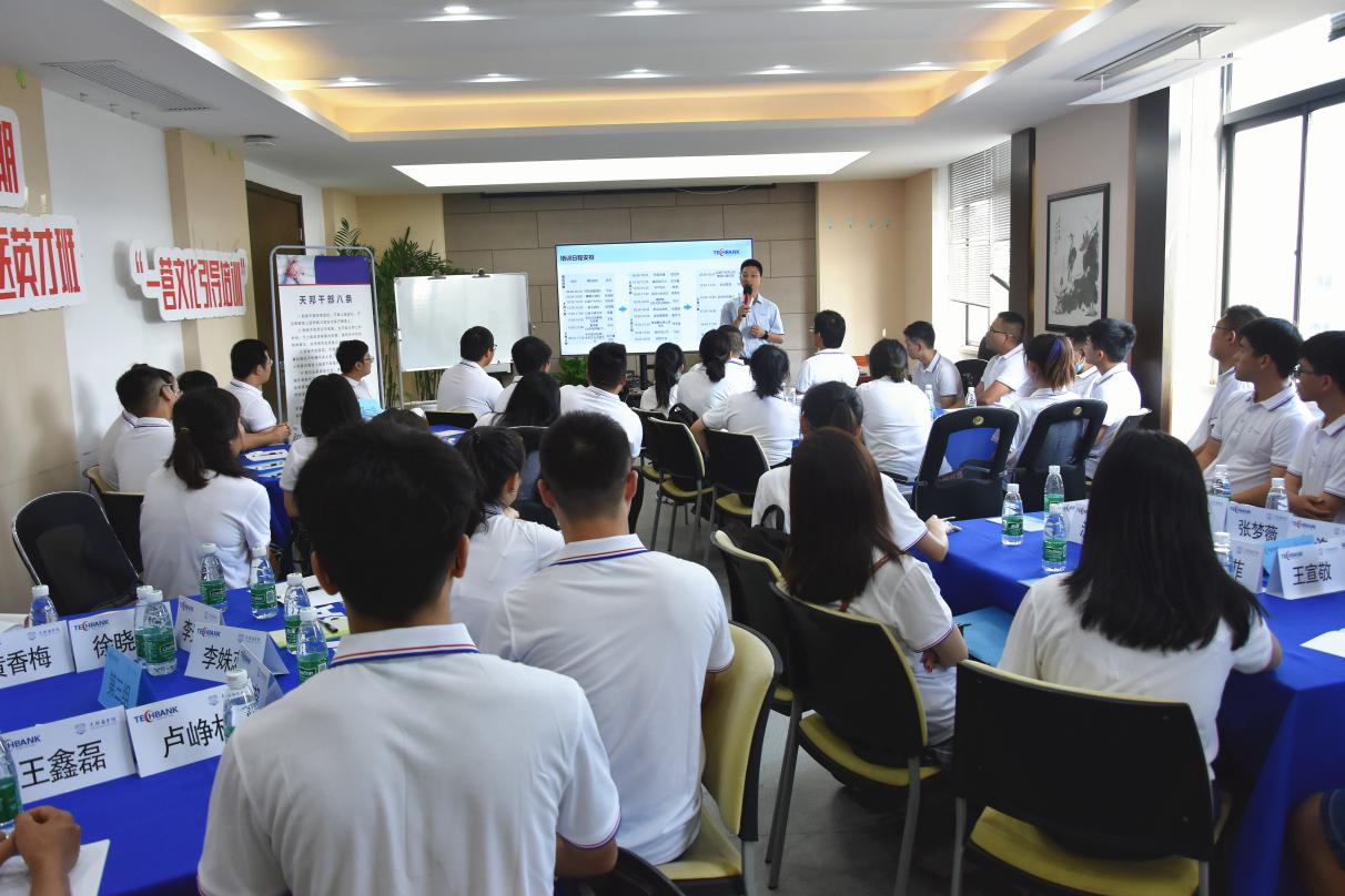 筑梦88BIFA，奋斗起航 (2).jpg