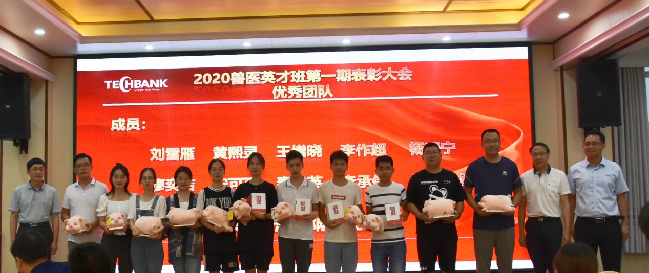 筑梦88BIFA，奋斗起航 (7).jpg