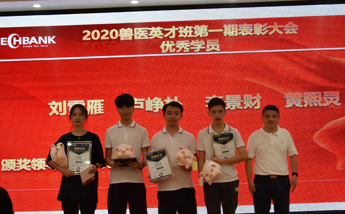 筑梦88BIFA，奋斗起航 (8).jpg